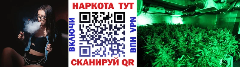 Сколько стоит Онега LSD-25 Меф мяу мяу ГАШИШ Конопля Alpha PVP