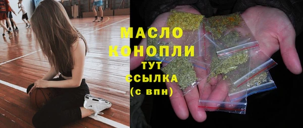 ПСИЛОЦИБИНОВЫЕ ГРИБЫ Мегион