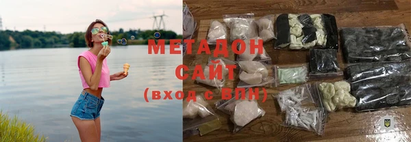 ПСИЛОЦИБИНОВЫЕ ГРИБЫ Мегион