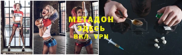 ПСИЛОЦИБИНОВЫЕ ГРИБЫ Медвежьегорск