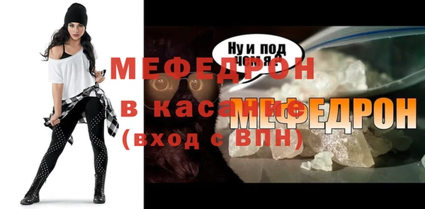 ПСИЛОЦИБИНОВЫЕ ГРИБЫ Мегион