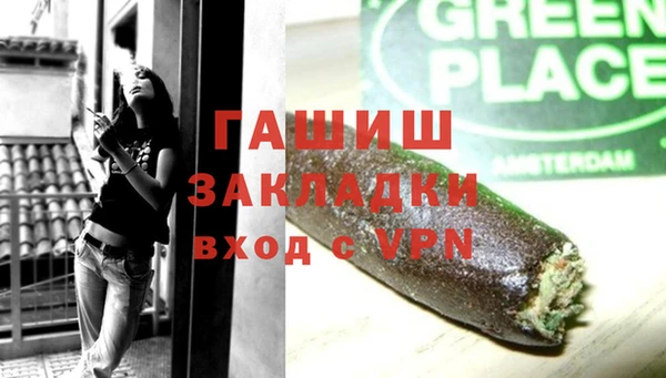 2c-b Майский