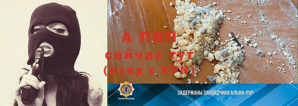 ПСИЛОЦИБИНОВЫЕ ГРИБЫ Мегион