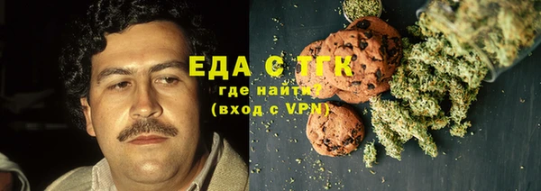 ПСИЛОЦИБИНОВЫЕ ГРИБЫ Мегион