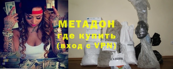 гидра Кочубеевское